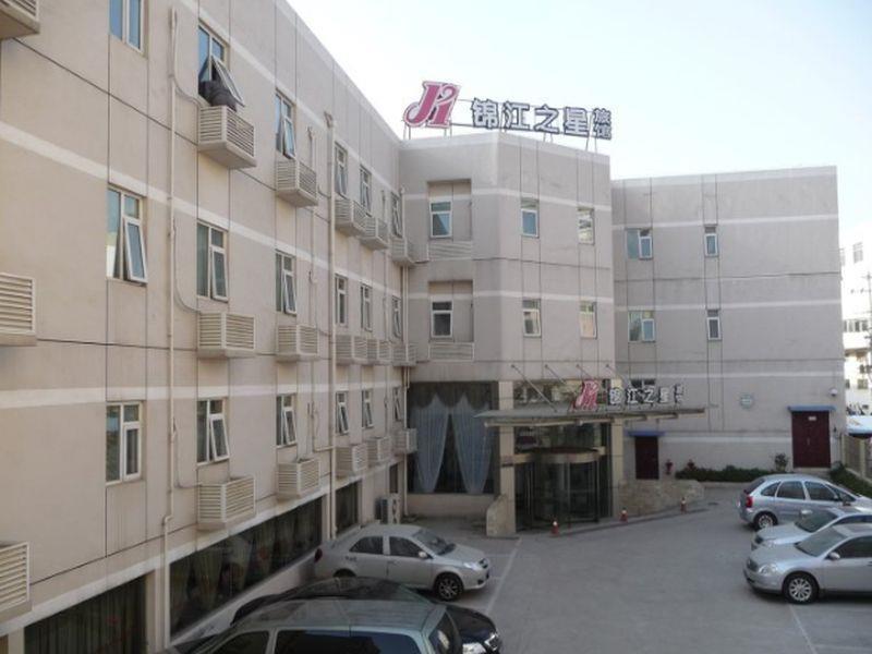 Jinjiang Inn Nanjing South Train Station Екстериор снимка