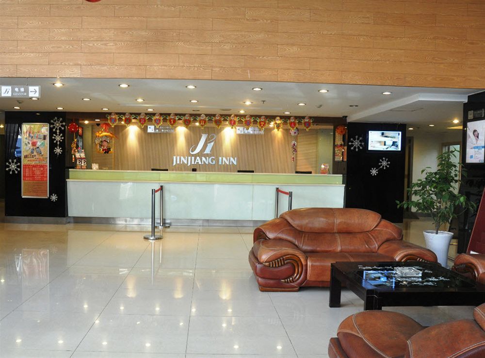 Jinjiang Inn Nanjing South Train Station Екстериор снимка